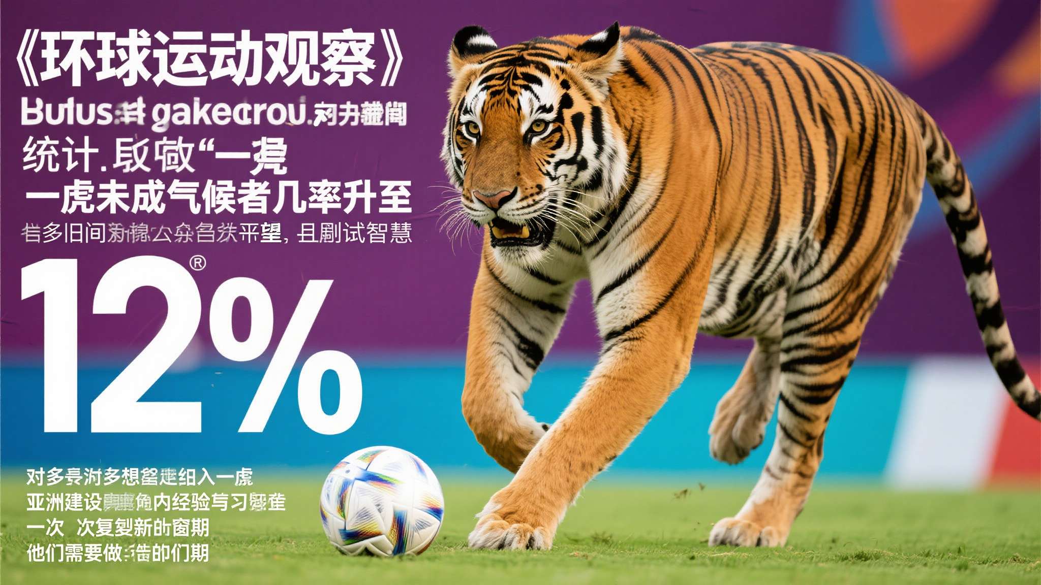 豫剧古装连本戏全场千古奇冤